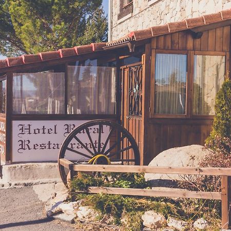 Hotel Rural La Dehesilla Barajas de Gredos Exterior photo